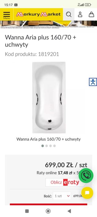 Wanna Aria plus 160/70