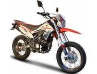 Skybike CRDX 200 17/17