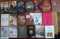 Книги літературно- та науково-історичні, цікаві, рідкісні, детективи