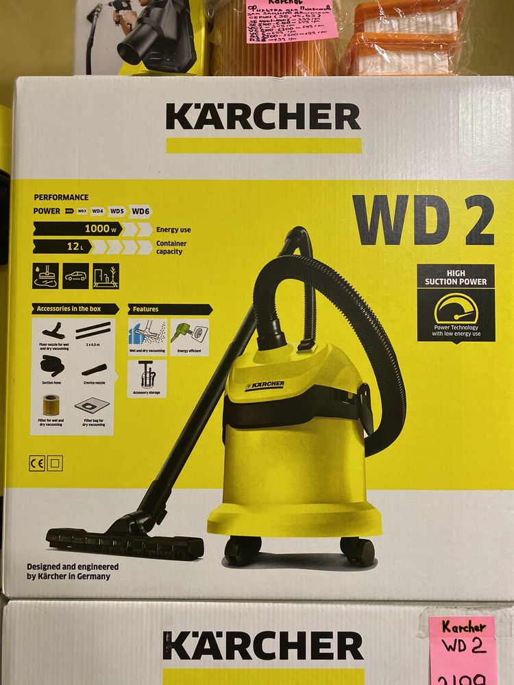 Пылесос Karcher WD 3 (Premium, workshop) новый, гарантия Керхер