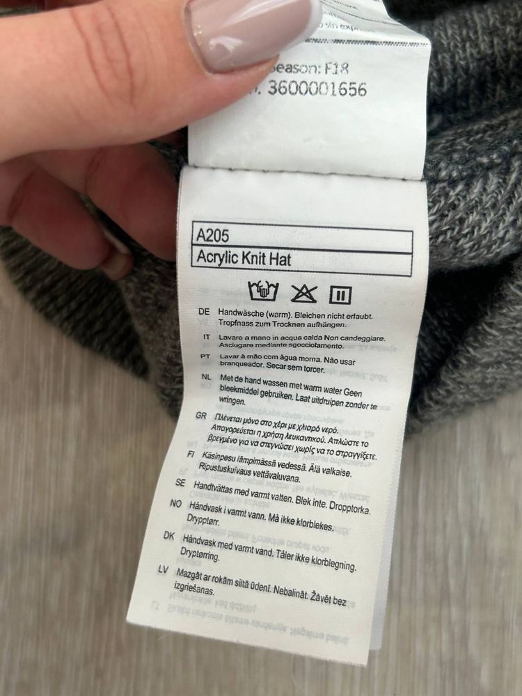 Шапка Carhartt Sk4