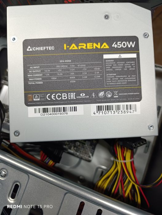 Комп'ютер Intel G5905/H510/Ram12/SSD 240/Chieftec 450Wt