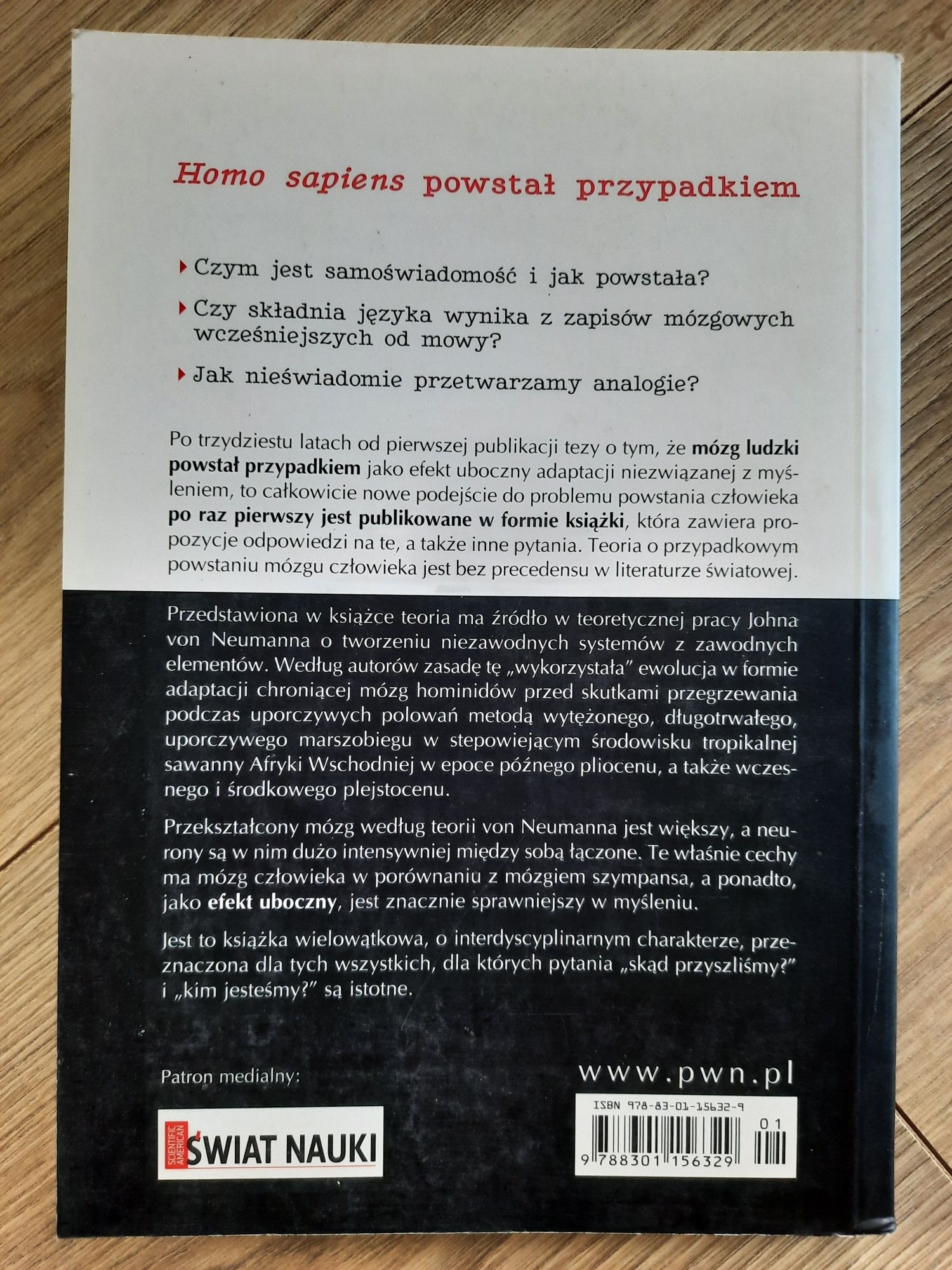 Homo przypadkiem sapiens. Konrad Fijałkowski, Tadeusz Bielicki
