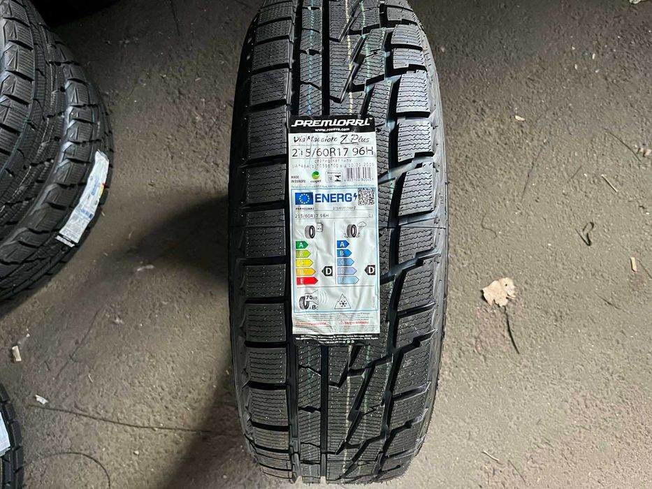 Шини 215/60R17 зима, 205/50R17 літо