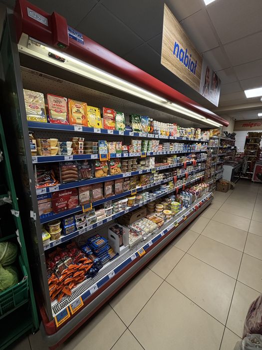 Lada chłodnicza lodówka