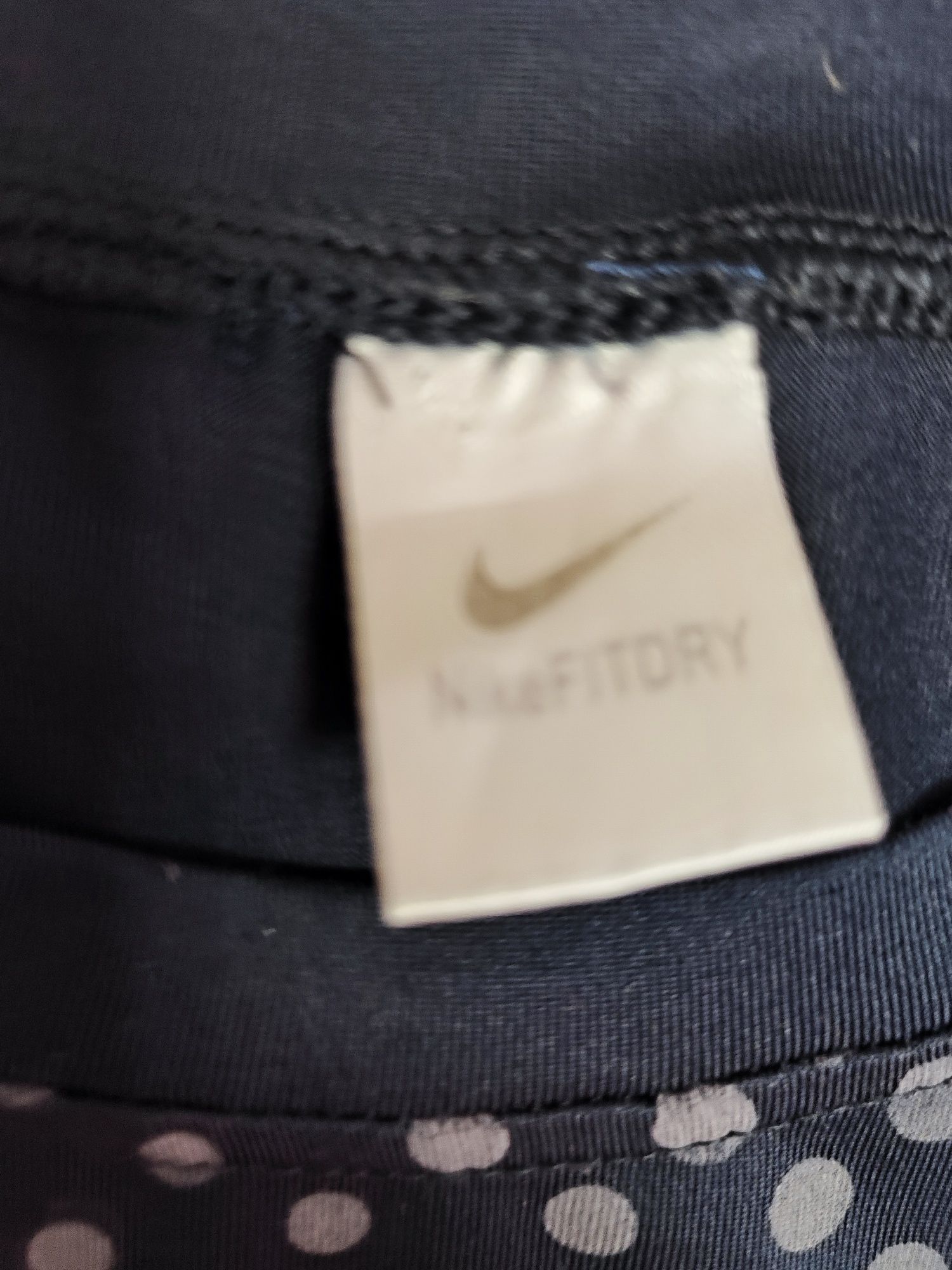 Кофта спортивная р.S Nike
