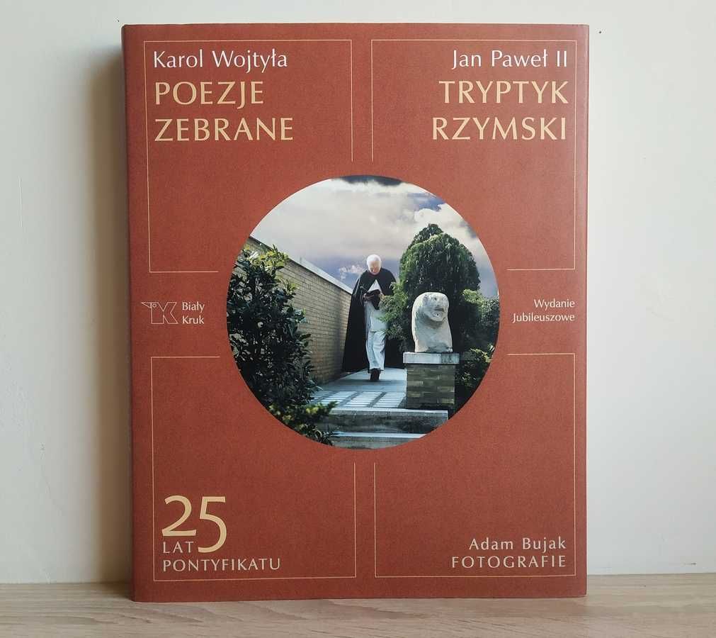 Nowa książka Poezie Zebrane - Tryptyk Rzymski. Kraków 2003