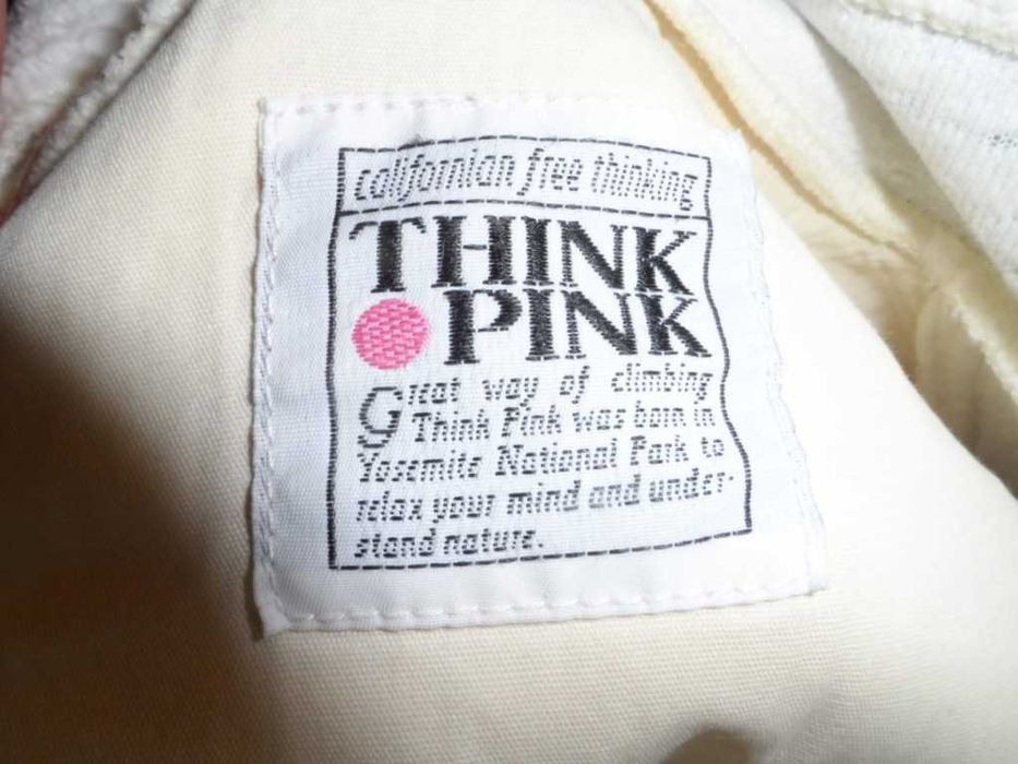 Махровый натуральный анорак Trink&Pink 50-52-54 100% коттон куртка