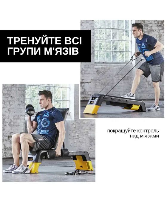 Степ-платформа з регульованою спинкою WCG Pro + еспандери