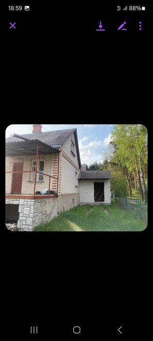 Земельна ділянка