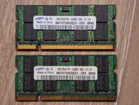 Pamięć RAM DDR2 2Gb Pc-5300S