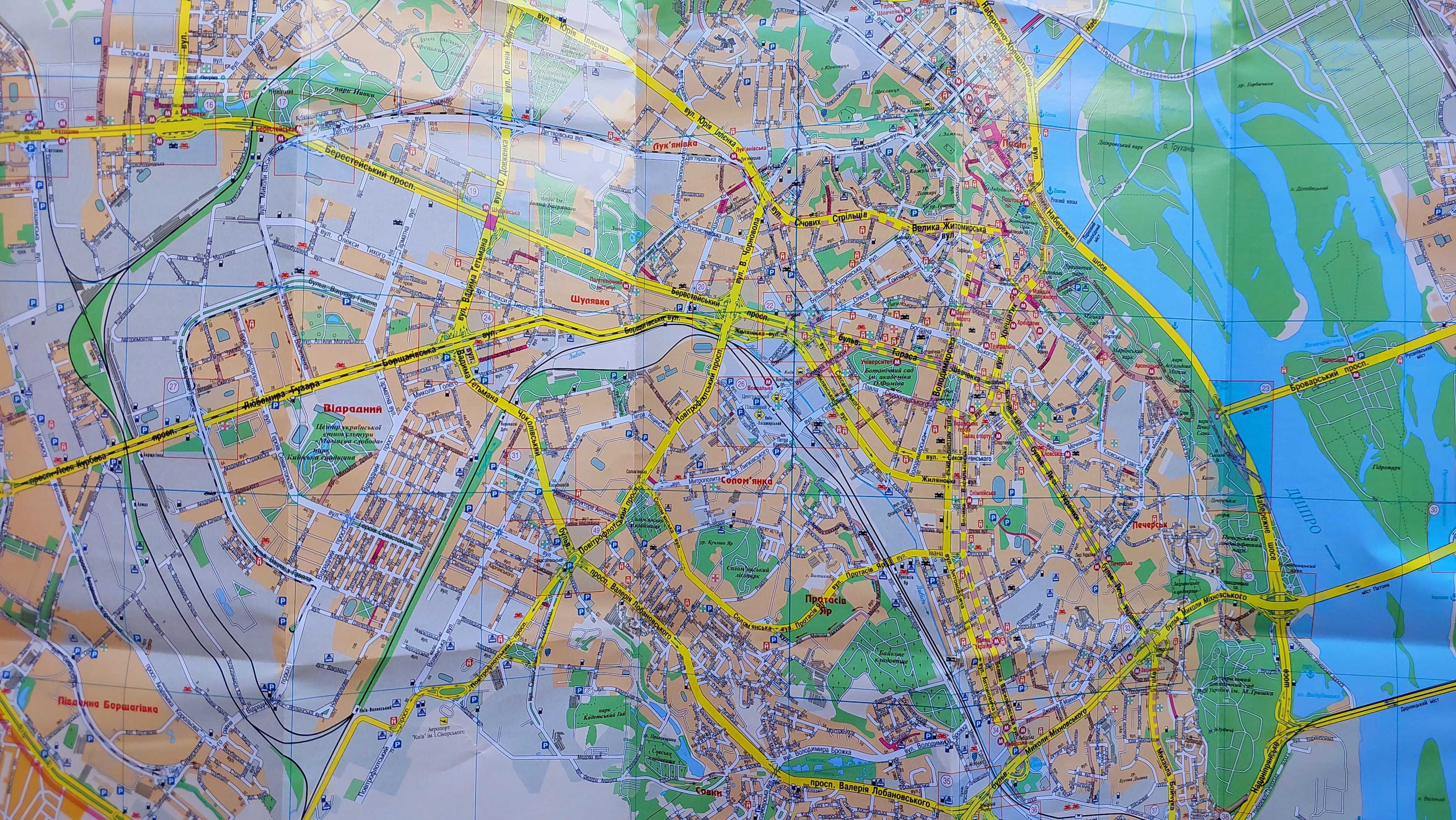 Київ Карта автомобільних доріг Києва для автомобіліста Картографія