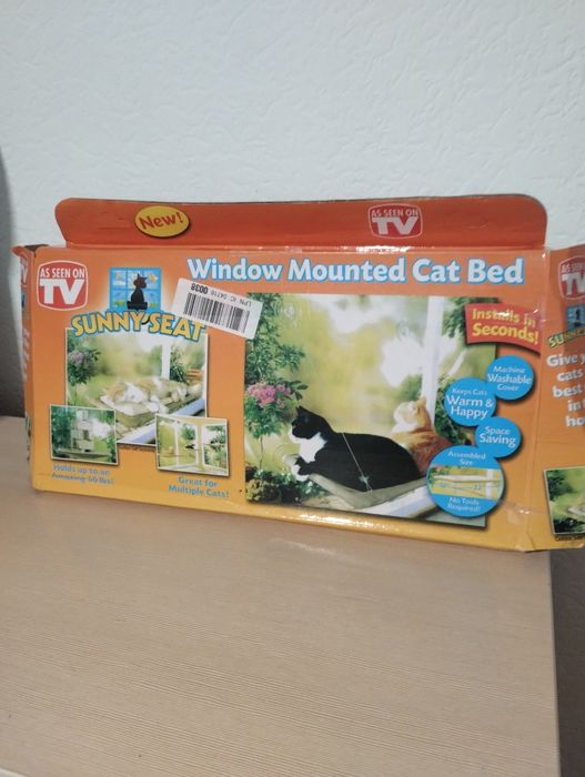 Legowisko, hamak na okno dla kota