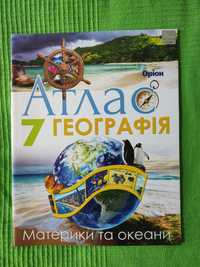 Атласи, контурні карти. Історія, географія 7 клас