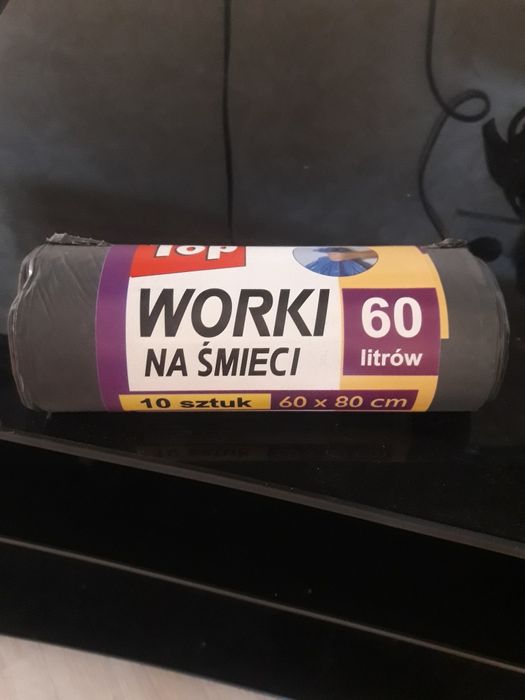 Пакеты мусорные 60л