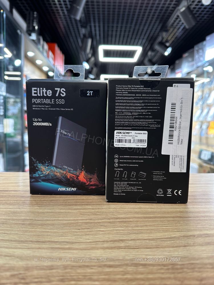 Зовнішній SSD-накопичувач Hiksemi Elite 7S Portable SSD 2TB
