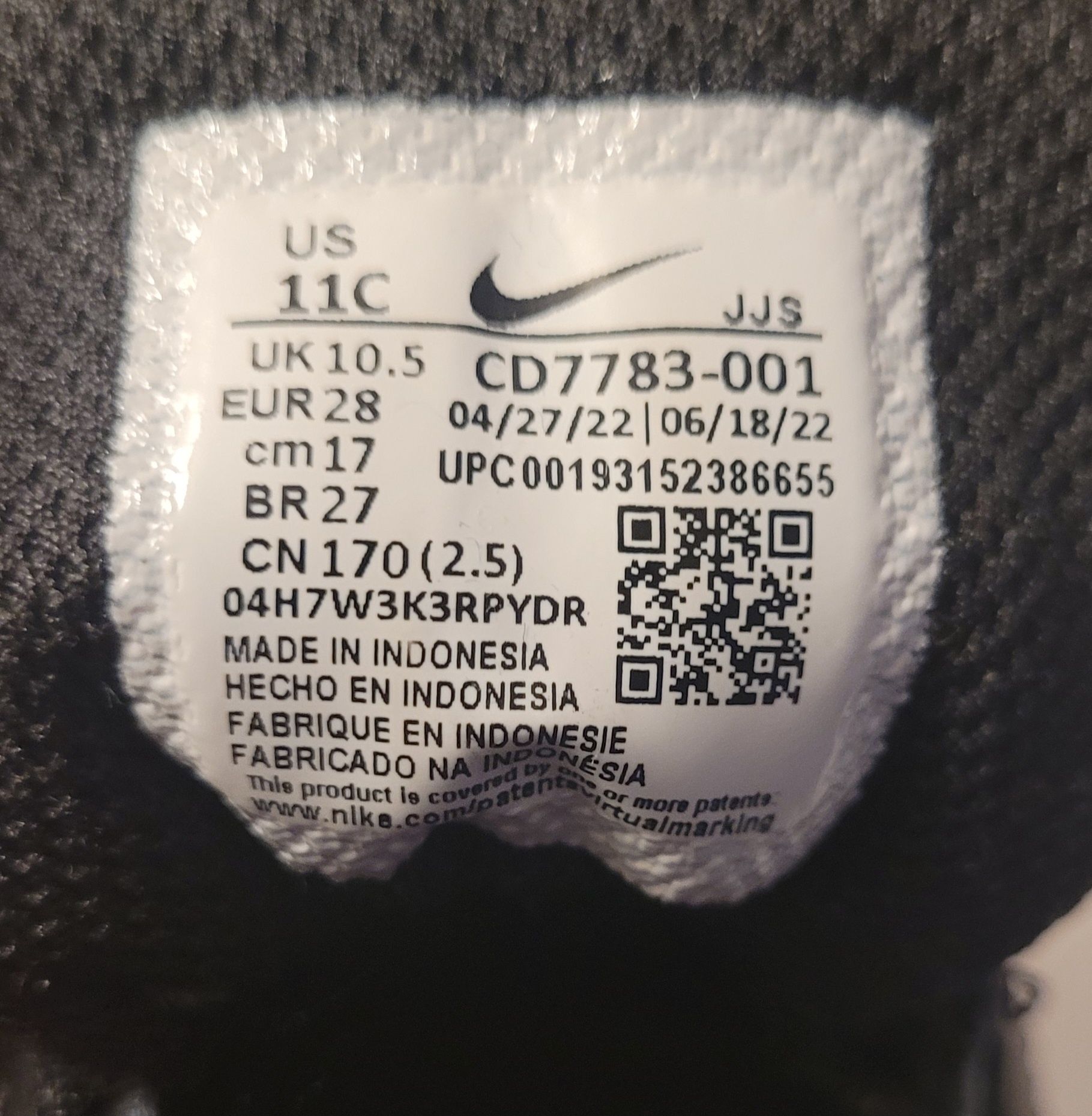 Buty chłopięce Nike