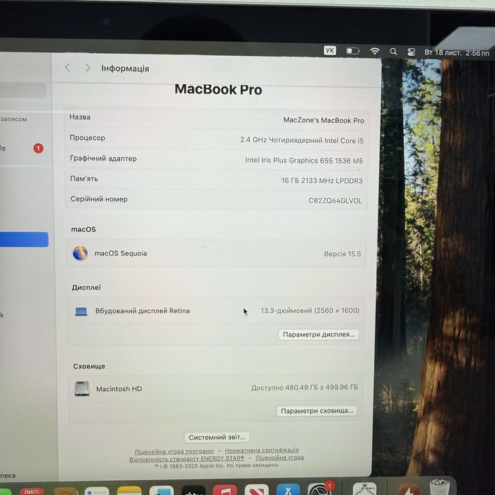 90% АКБ Macbook Pro 13” 2019(2020) I5 16Gb | 512Gb • Гарантія Макбук