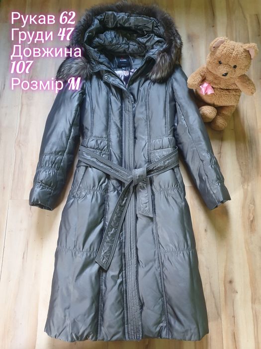 Продається пуховик.