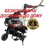 МОТОКУЛЬТИВАТОР 4,2 к.с. КЕНТАВР МK40-1/6 бензокультиватор 4-х тактний