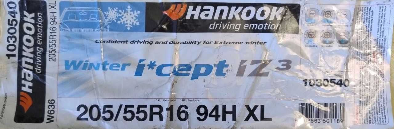 205/55 R16 94H XL 4 шини