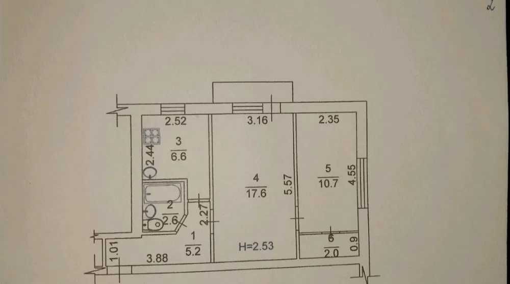 Продам 2к квартиру метро Масельского Сертификат! Срочно!