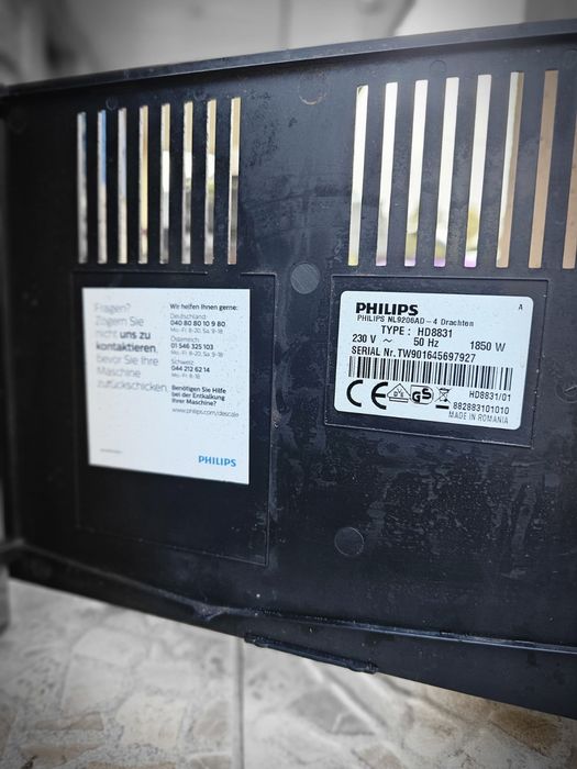 Кавомашина Phillips з Німеччини обслужена