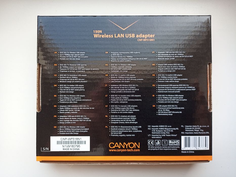 CANYON Wireless LAN USB adapter
