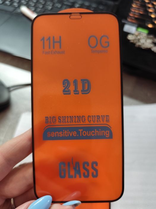 2 штуки Захисне скло на айфон 12 про