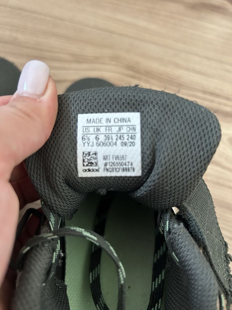 Adidas Powerlift