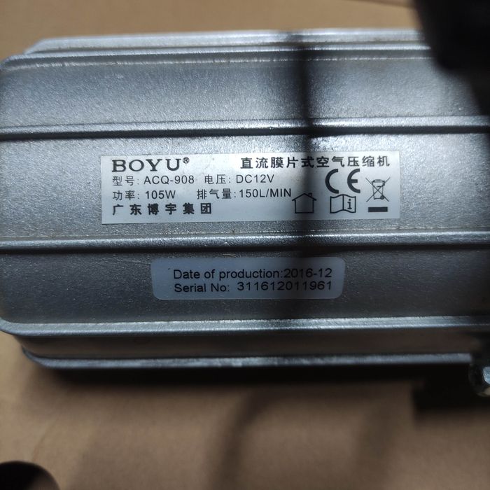 Compressor de aquário 150Lt/m 12v bomba de ar eletromagnética