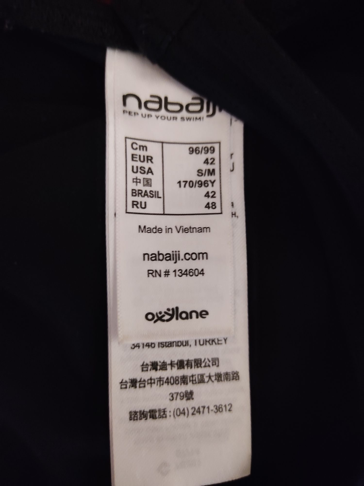 Fato de Banho Natação Nabaji S/M