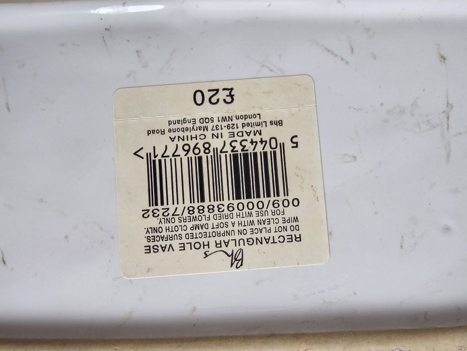 Duży ciężki wazon waza na kwiaty ozdobna prostokąt