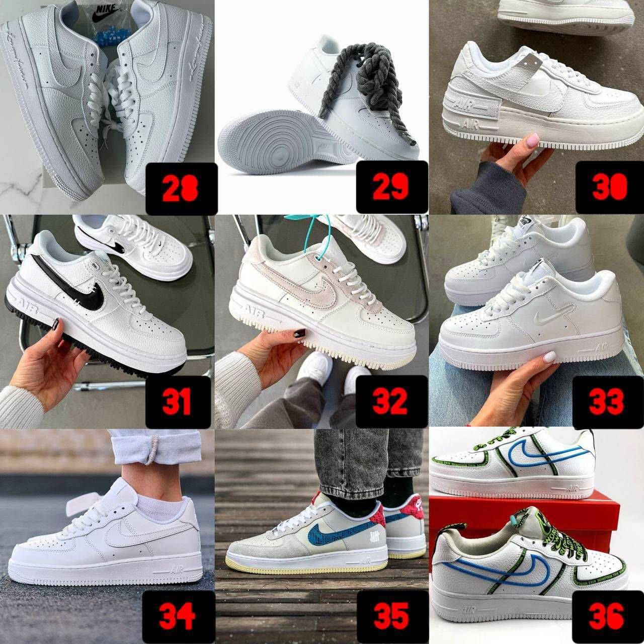 ‼️УЛЮБЛЕНІ‼️ Кросівки Nike Air Force 1 | Унісекс | Розміри 36-45
