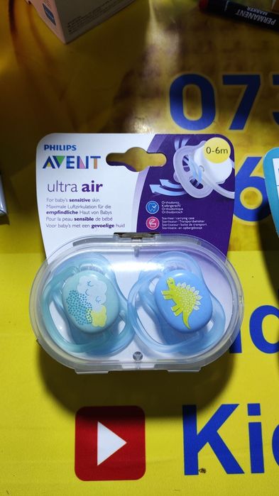Avent. Пустышки, 0-6 Цена за упаковку