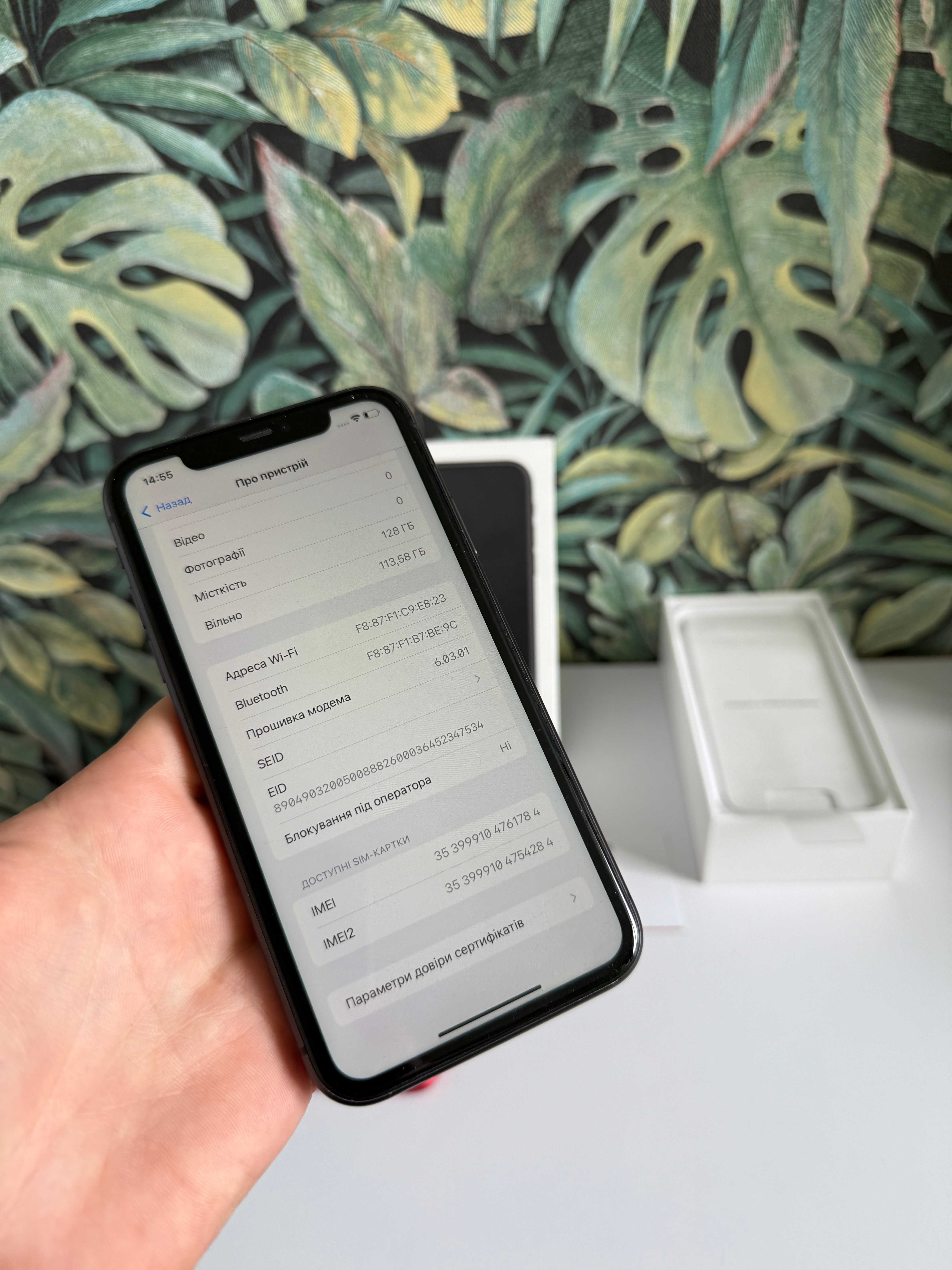 iPhone 11 128Gb Neverlock Повний комплек 100%ак TRADEIN Айфон 11 128гб