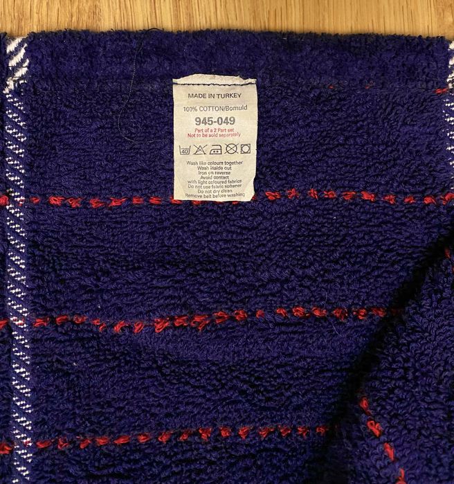 Халат махровый мужской (Турция)