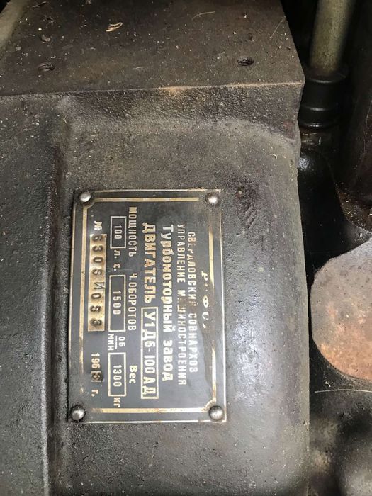 Генератор дизельний