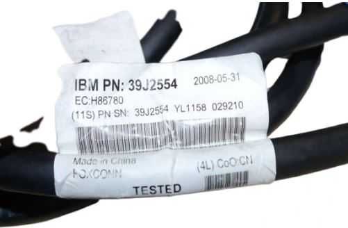 Kabel serwerowy IBM 39J2554 RIO-2 - HSL-2  3,5 m