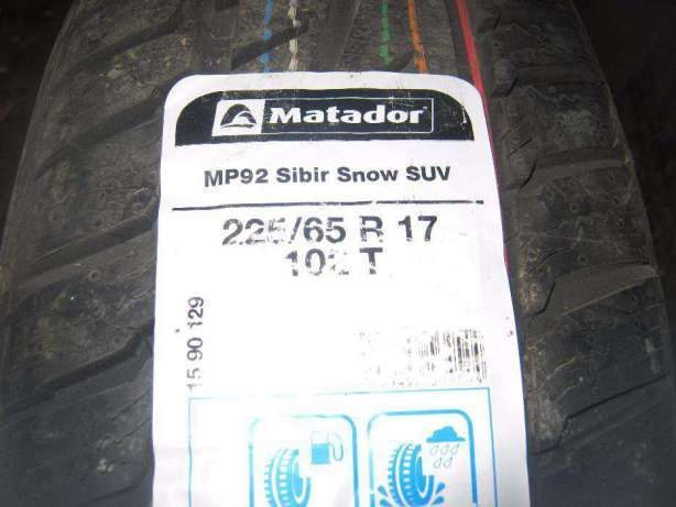 Matador MP 92 Sibir Snow SUV 225/65 R17 102T(1колесо в наявності)