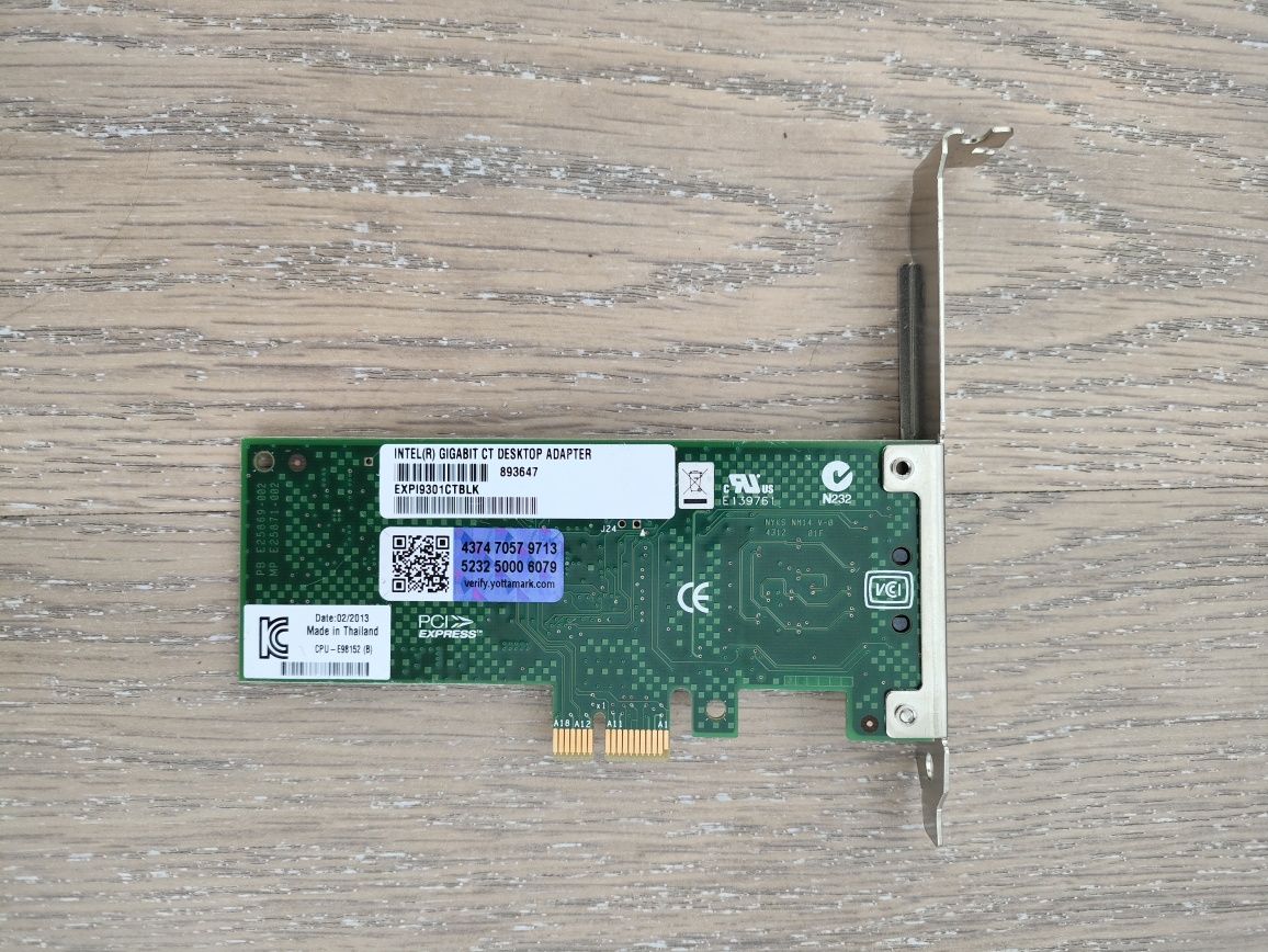 Мережевий адаптер HP Ethernet 10Gb 2-port 530SFP