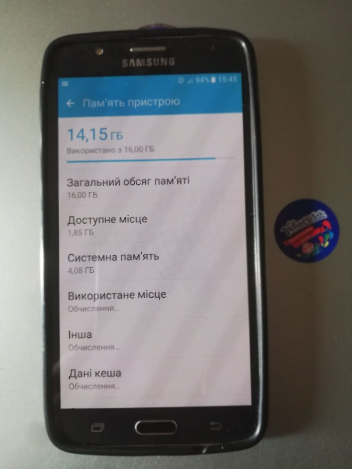 Samsung  J7  / 4/16 ГБ  робоча конячка