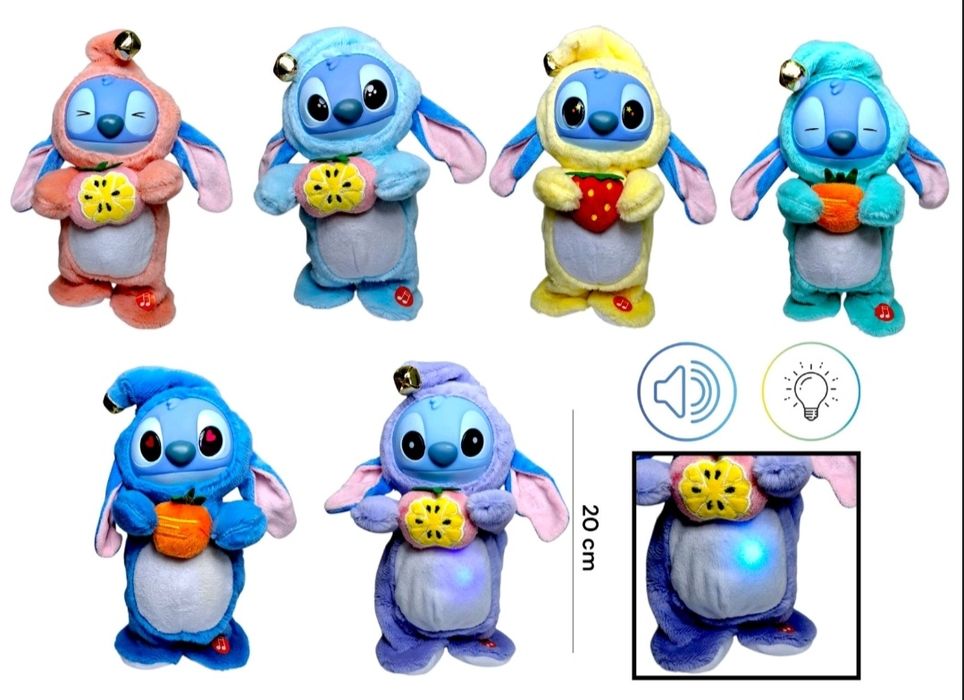 Інтерактивна іграшка - запальний танцюючий Стіч