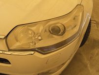 Lampa Xenon lewy przód citroen C5 x7 III Europa