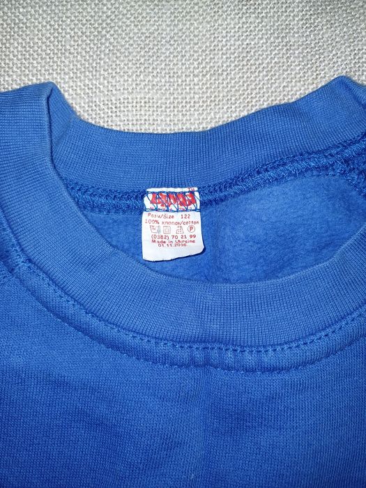 Светрик для хлопчика