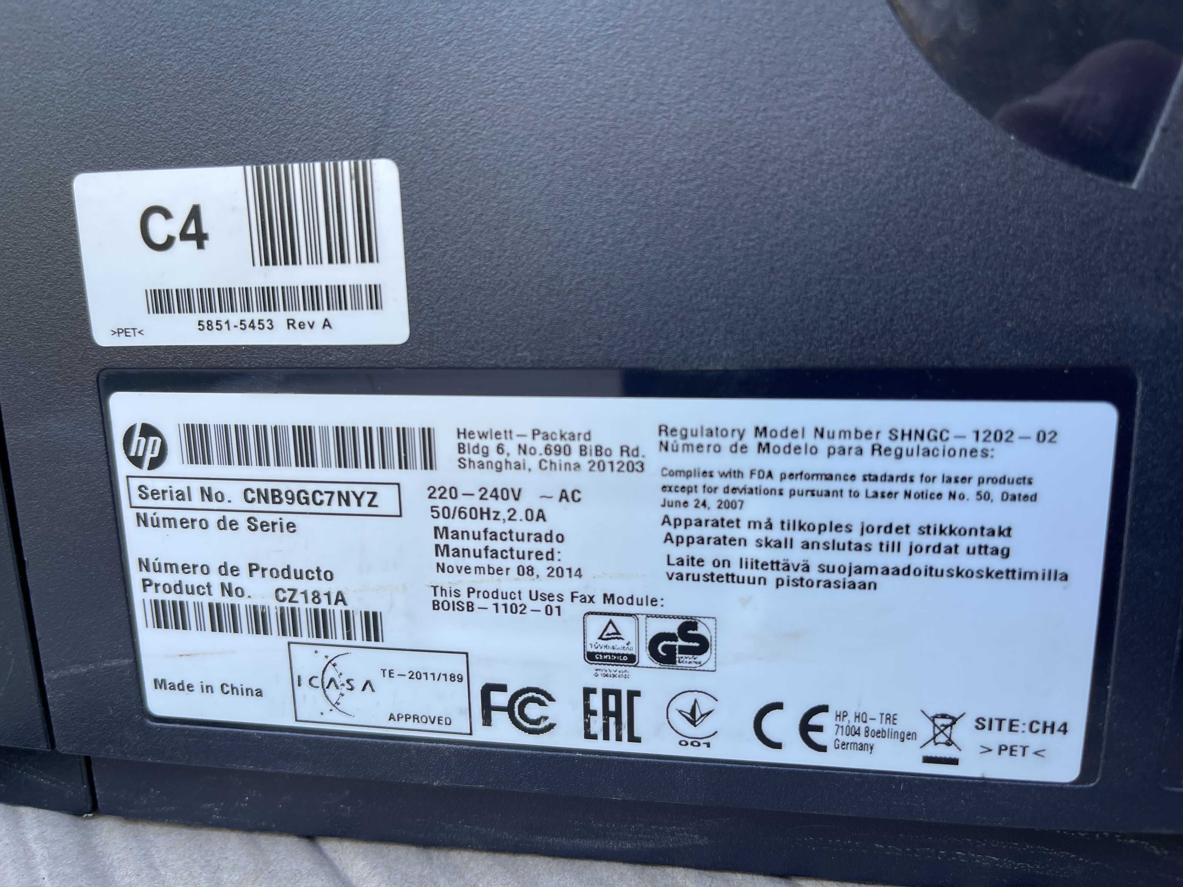 МФУ HP LJ M127fn (CZ181A)