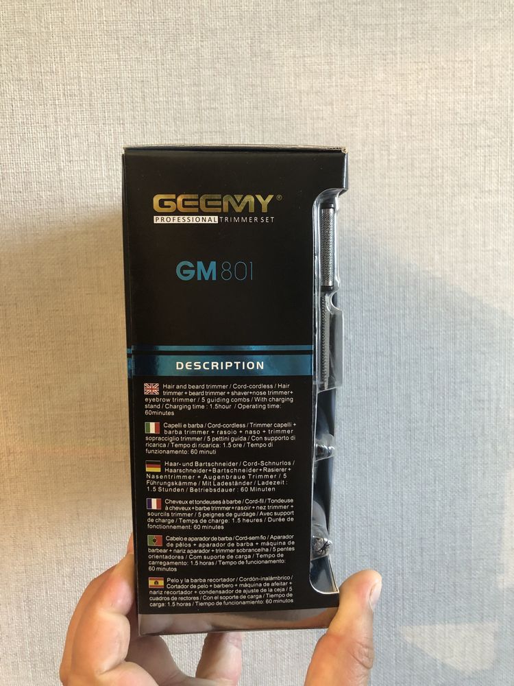 Продам Мультитриммер Gemei GM-801 5в1