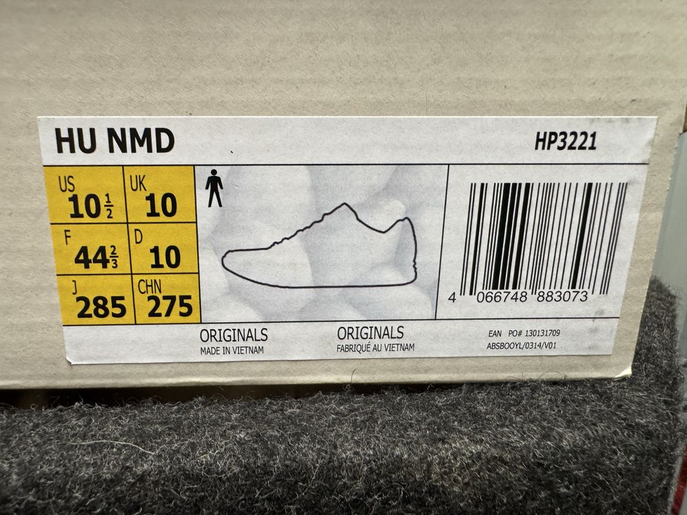 Adidas HU NMD Animal Print Pharrel Williams