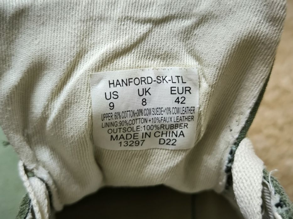 Trampki Polo Hansford 42