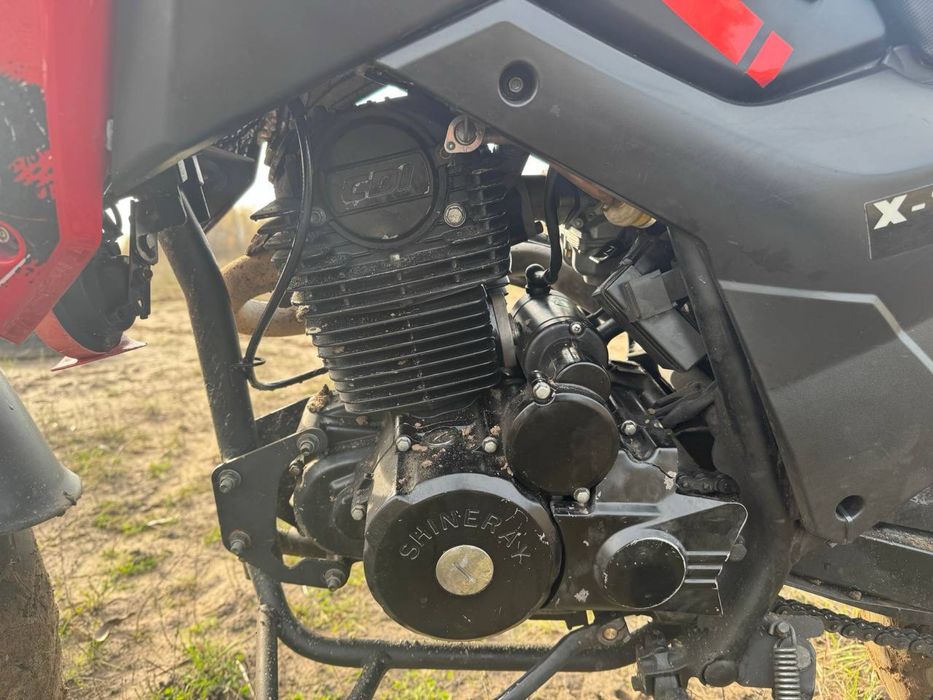 Мотоцикл Shineray x-trail 250